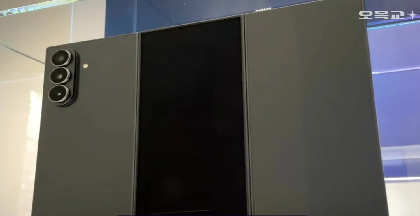 گلکسی زد ترای فولد؛ آغاز نسل تازه گوشی های تاشدنی سامسونگ