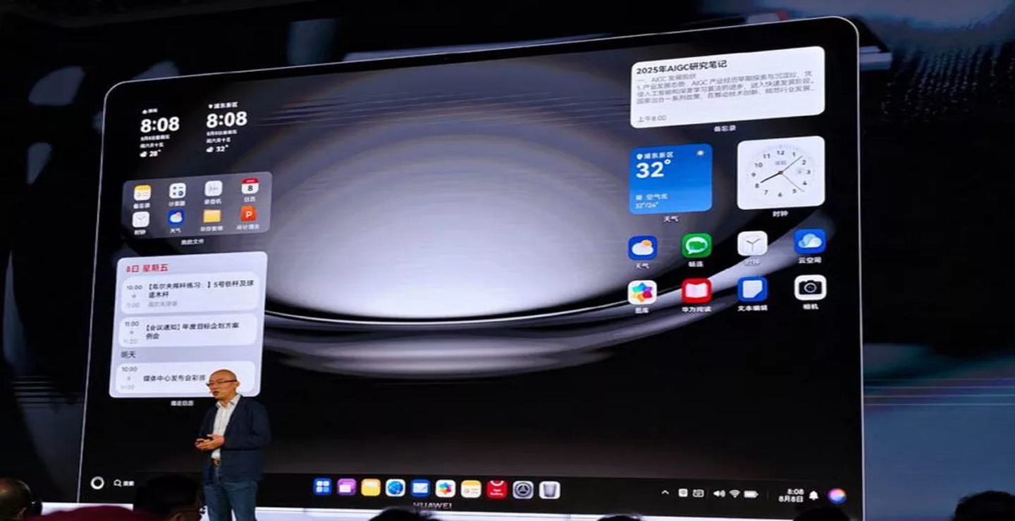 هواوی HarmonyOS PC: تحولی در سیستم عامل های دسکتاپ