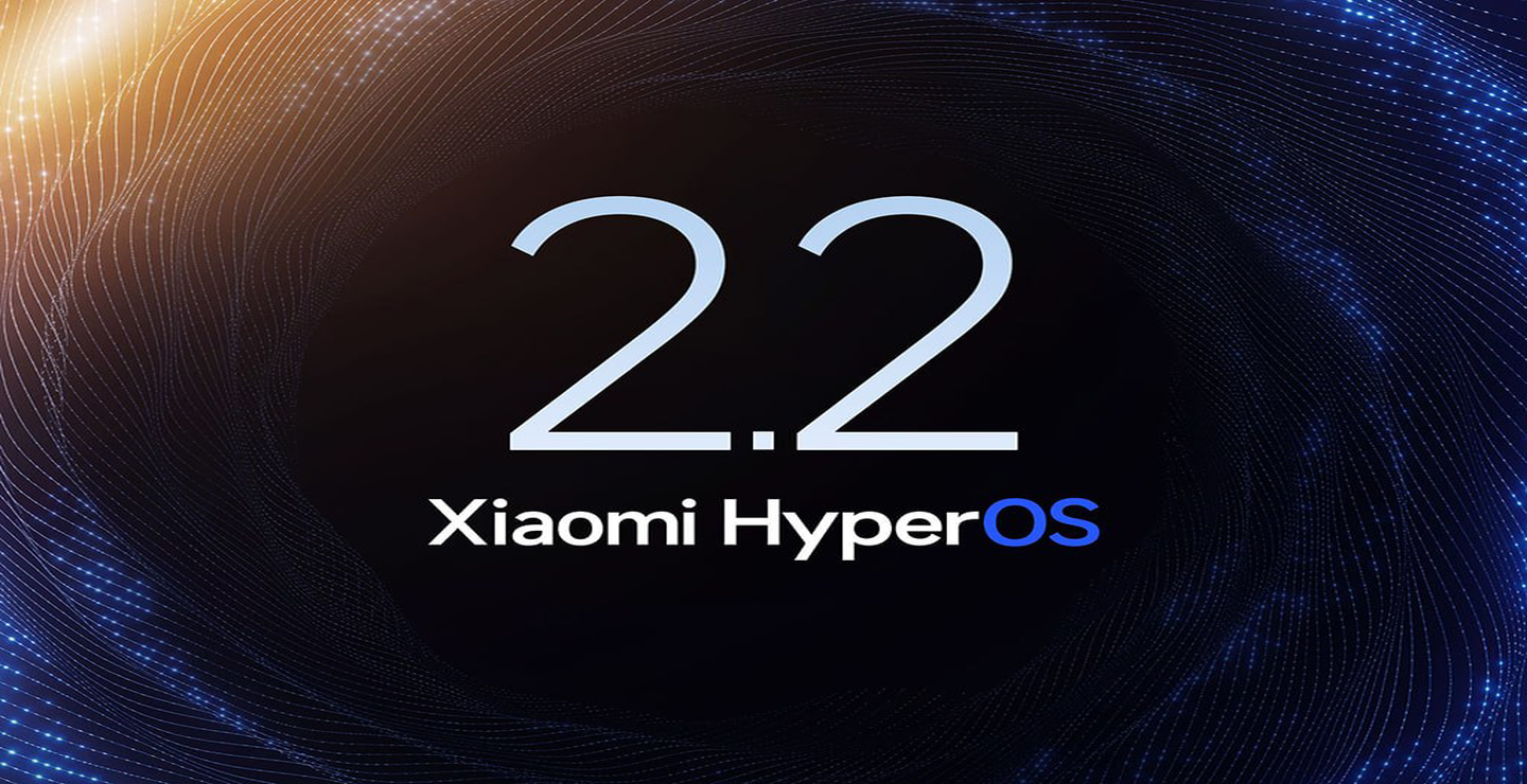 زمان انتشار رسمی بروزرسانی HyperOS 2.2 برای گوشی های شیائومی مشخص شد