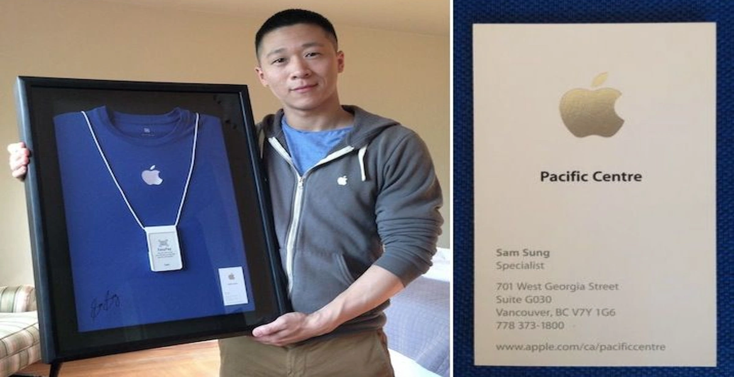 داستان عجیب سم سانگ؛ کارمندی که نامش او را در اپل به دردسر انداخت