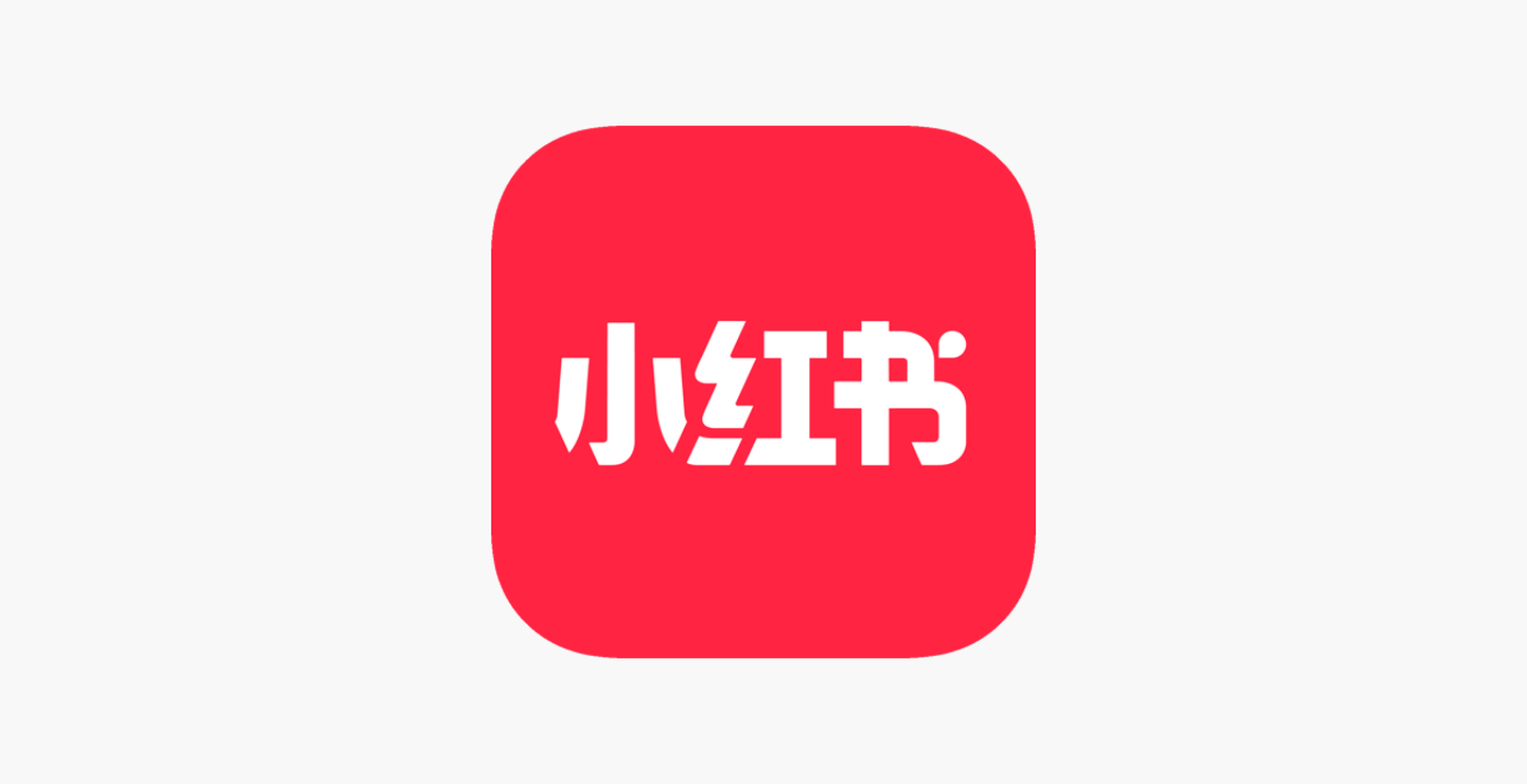 اپلیکیشن Xiaohongshu، رقیب چینی اینستاگرام، در صدر اپ استور آمریکا قرار گرفت