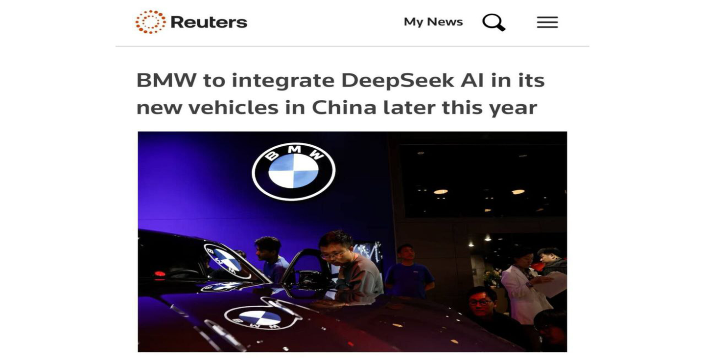 هوش مصنوعی DeepSeek وارد خودروهای BMW می شود: انقلاب در تجربه رانندگی