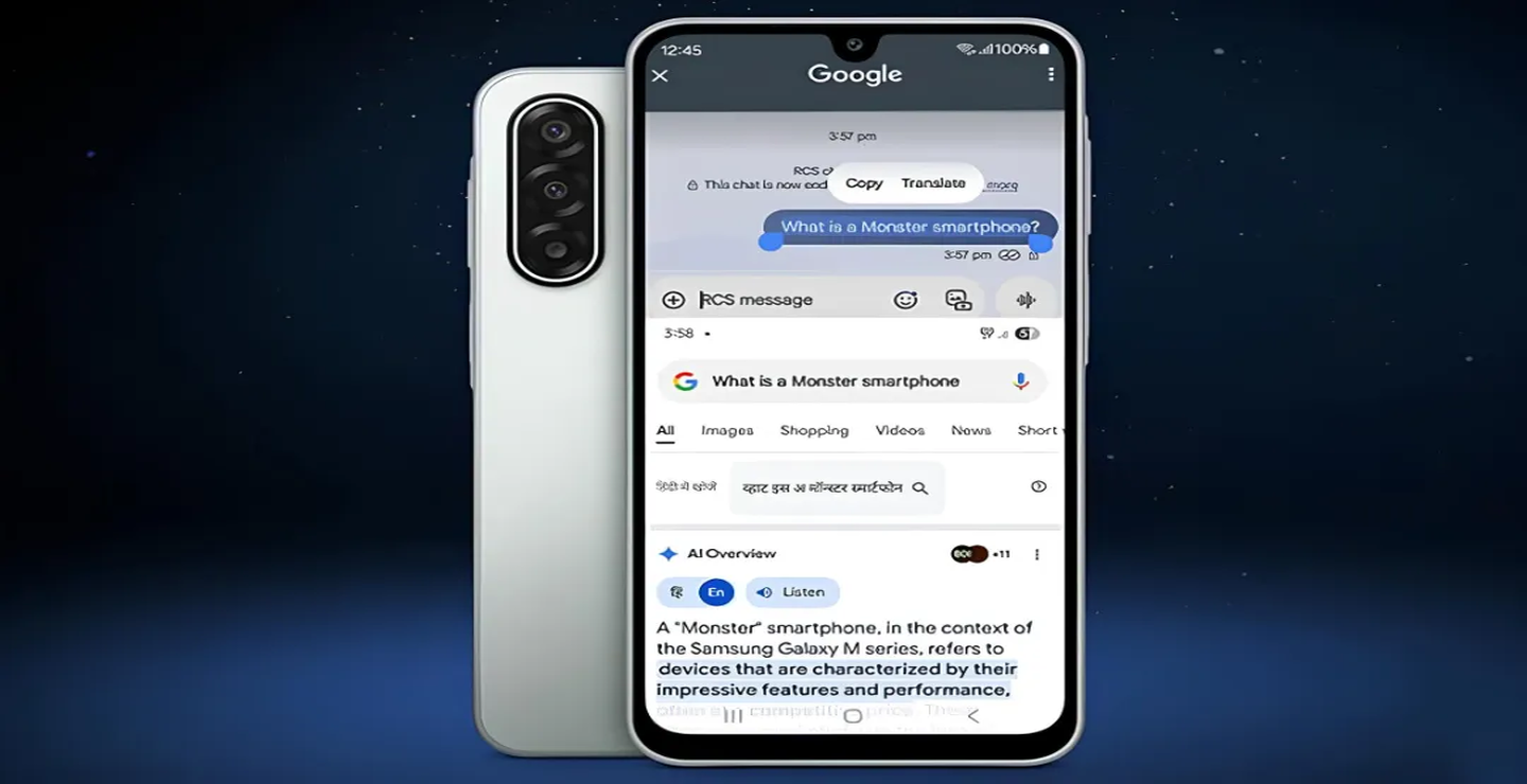 رونمایی سامسونگ از گوشی اقتصادی Galaxy M17 5G با مشخصات جذاب و امکانات کاربردی