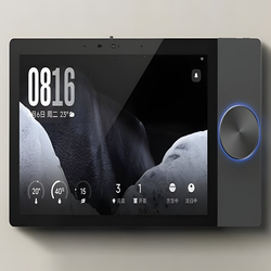 آینده خانه هوشمند با شیائومی؛ رونمایی از نمایشگر مرکزی 10٫1 اینچی