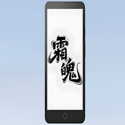 شگفتی تازه شیائومی در دنیای کتاب خوان ها: معرفی Moaan InkPalm Mini Plus 2