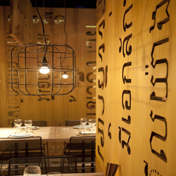 رستوران LAH! با معماری آسیایی: تجربه ای دلپذیر از فرهنگ های گوناگون 