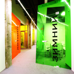 طراحی دفاتر یاندکس:شرکت اینترنتی در روسیه