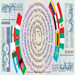  انقلاب مالی در راه است؟ همه چیز درباره ارز جدید بریکس