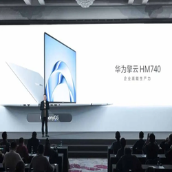 لپ تاپ سازمانی جدید هواوی با HarmonyOS 6