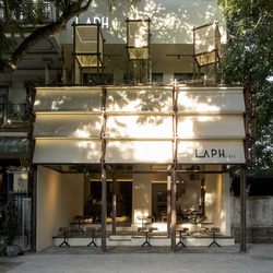 ترکیبی از سادگی بومی و لوکس کلاسیک در کافه لاف