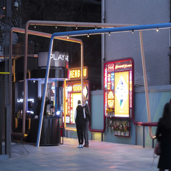 پروژه نوسازی و بهسازی خیابان یوچنگ: بازآفرینی فضای شهری 