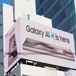 نقشه راه هوش مصنوعی سامسونگ؛ تجهیز 90 درصد محصولات تا سال 2030