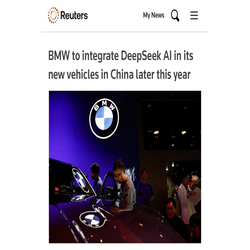 هوش مصنوعی DeepSeek وارد خودروهای BMW می شود: انقلاب در تجربه رانندگی