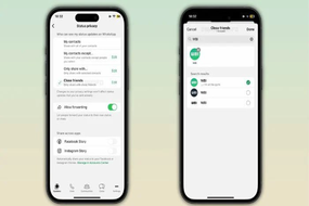 واتساپ,استاتوس کلوز فرندز,آپدیت واتساپ